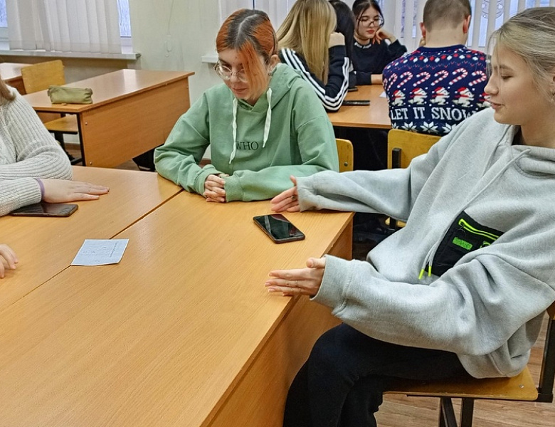 День героев Отечества 