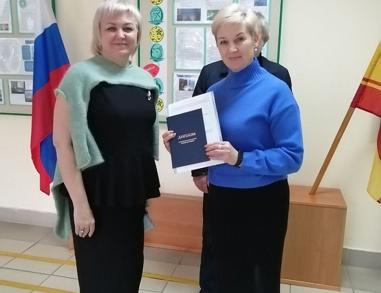 Обучение в рамках федерального проекта "Содействие занятости" завершено