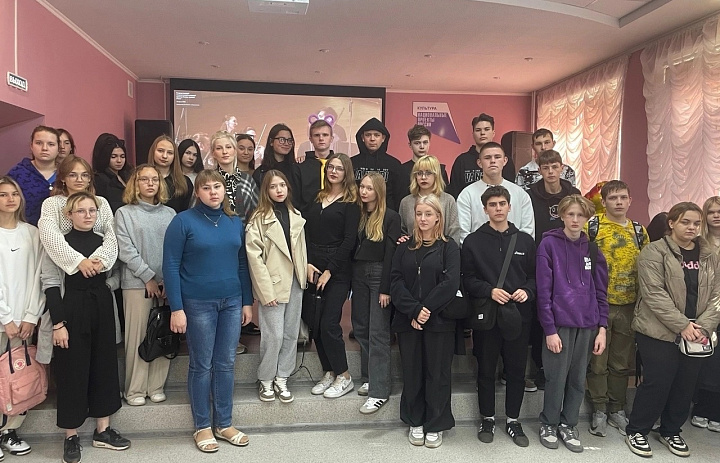 Музыка нас связала…