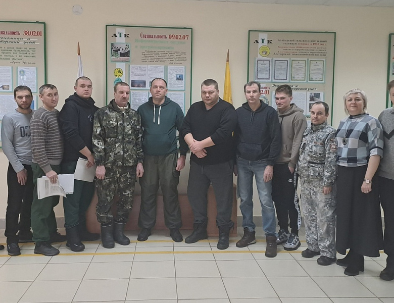 Экзамен на право управления самоходных машин