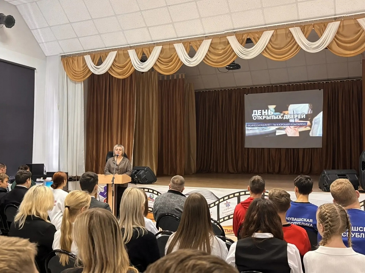  «Профессионалитет» - «Ты в хорошей компании»!