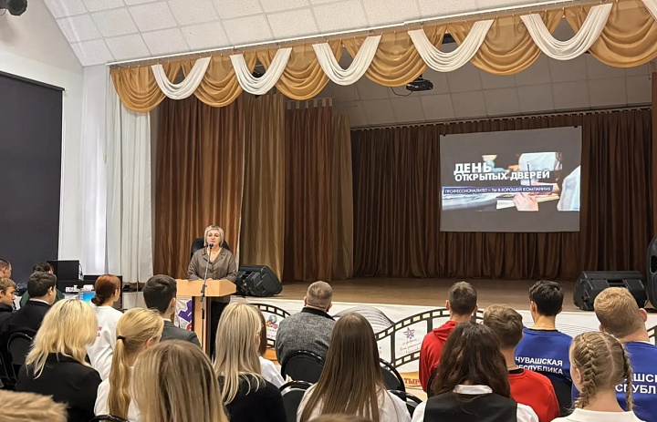  «Профессионалитет» - «Ты в хорошей компании»!