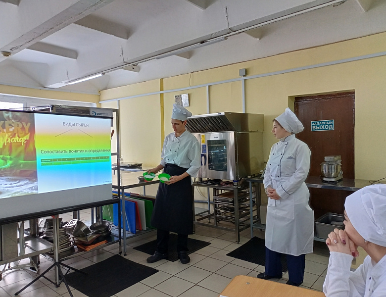 Открытый урок на тему «Технологический процесс приготовления простых хлебобулочных изделий и хлеба»
