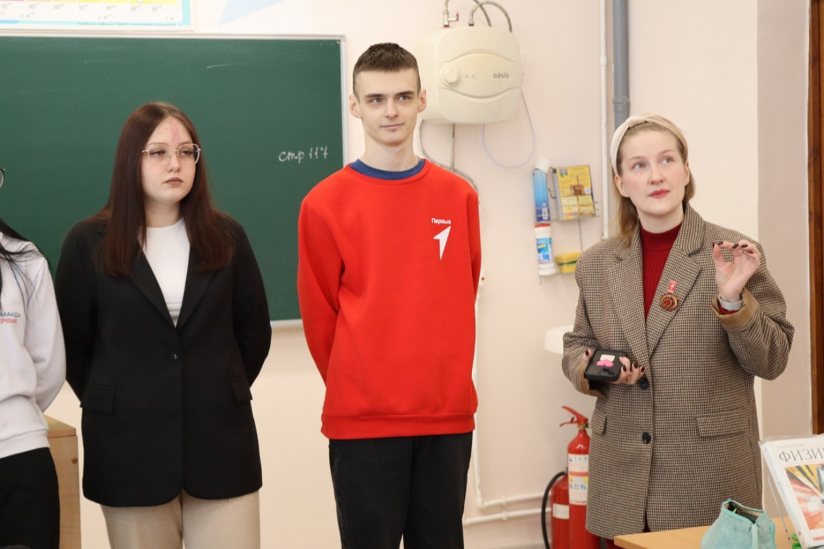 Всероссийская акция "Шаг в студенчество"