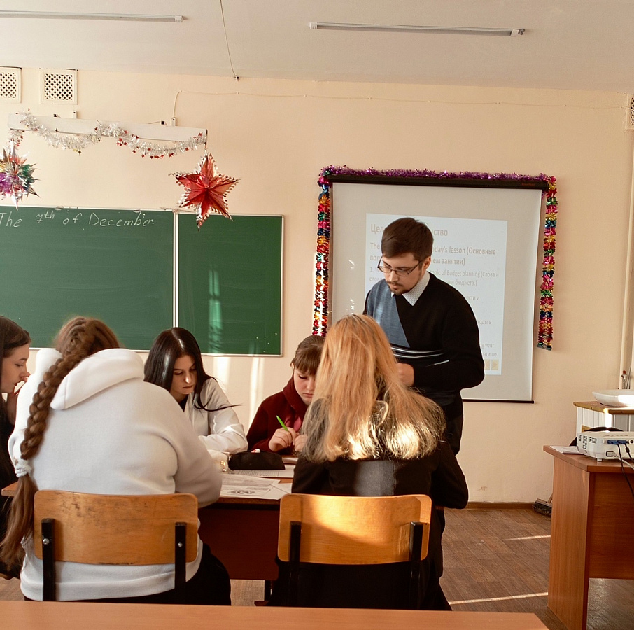 Открытый урок по дисциплине «Иностранный язык»