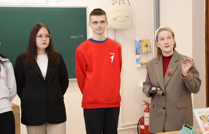 Всероссийская акция "Шаг в студенчество"