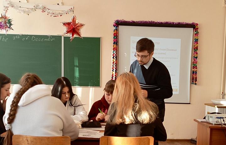 Открытый урок по дисциплине «Иностранный язык»