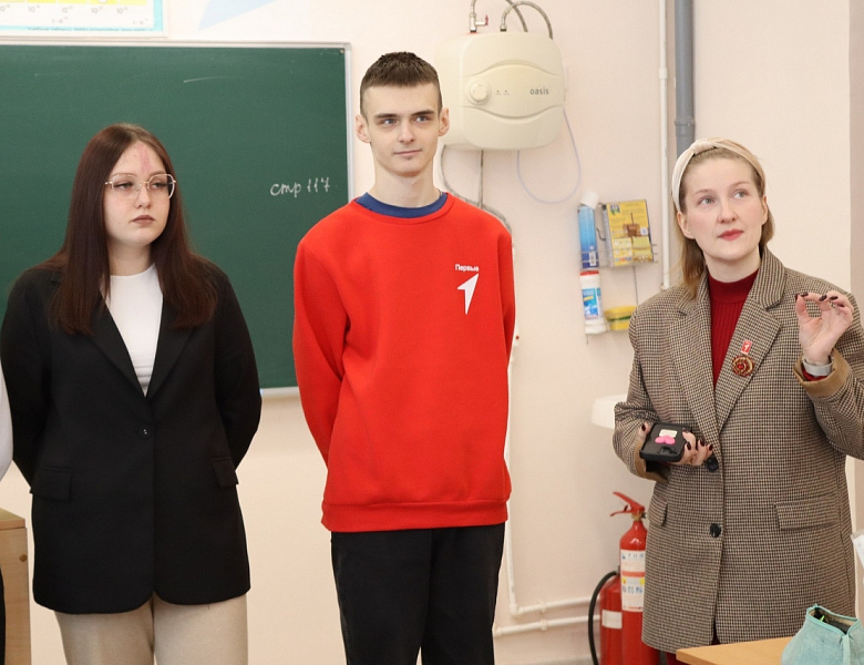 Всероссийская акция "Шаг в студенчество"