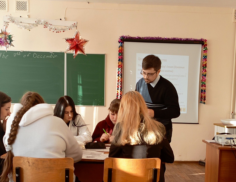 Открытый урок по дисциплине «Иностранный язык»