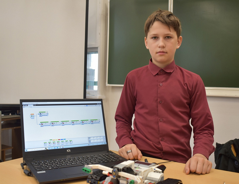 Работа Промробоквантума