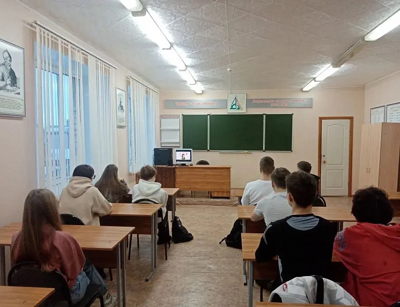Разговоры о важном. Закон справедливость. Ко Дню Конституции Российской Федерации