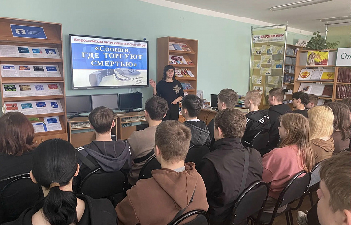 Профилактическая беседа, направленная на профилактику НОН