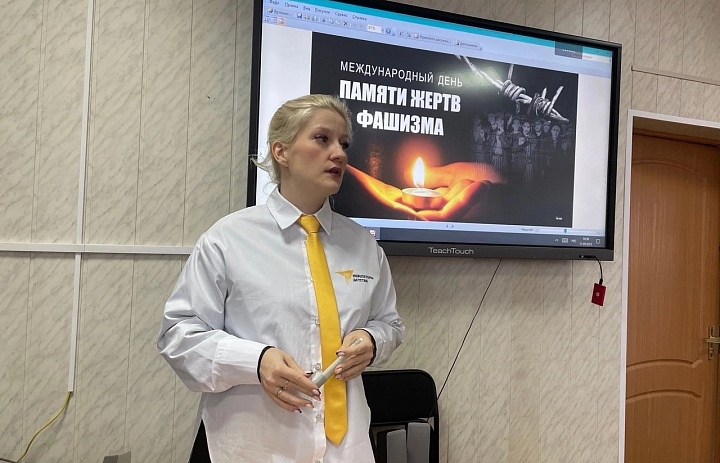 «Люди, будьте бдительны!»