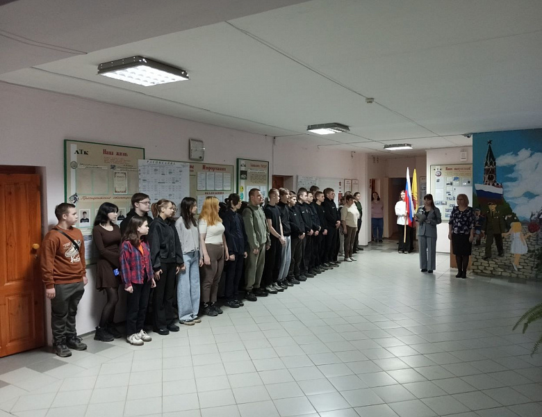 Вынос флагов 24 ноября