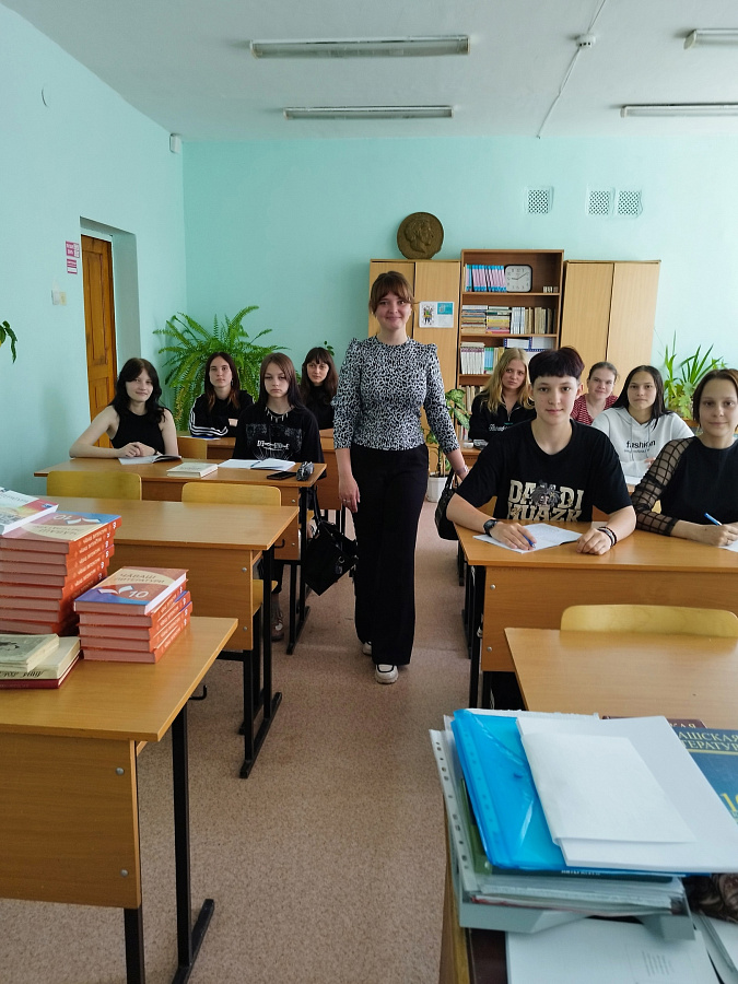 Мероприятие  «Как прекрасен этот мир»