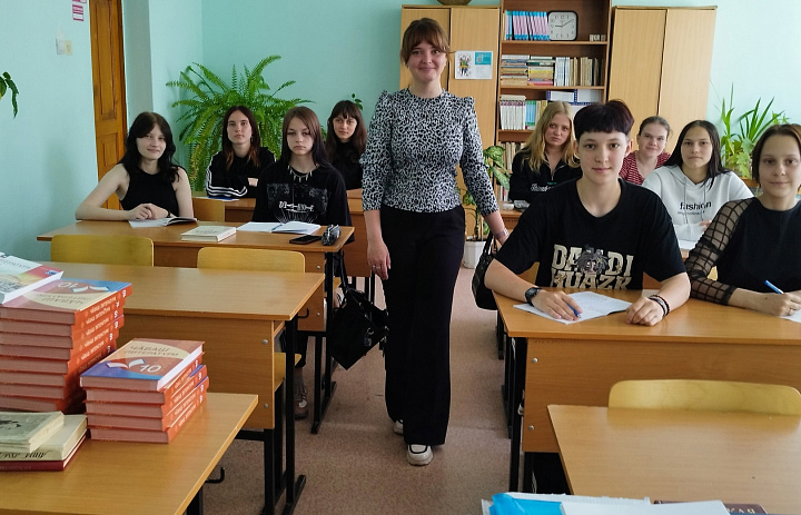 Мероприятие  «Как прекрасен этот мир»