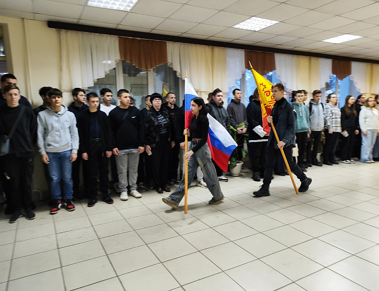 Вынос флагов 25 ноября