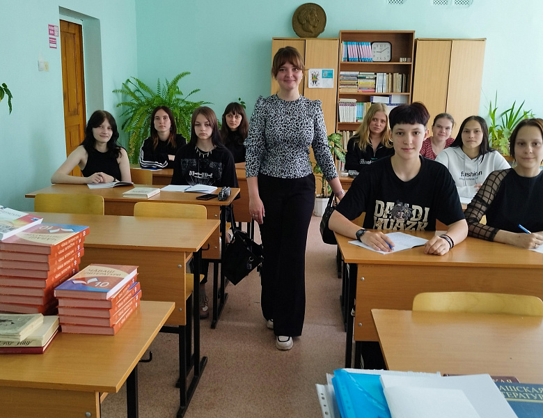Мероприятие  «Как прекрасен этот мир»
