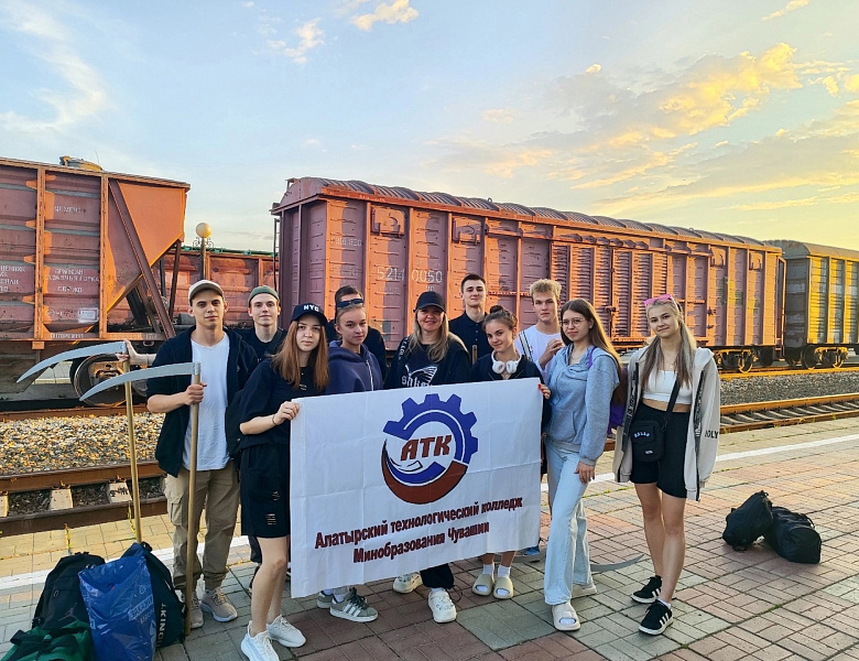 За новыми победами и впечатлениями в Ставрополь
