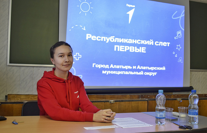Встреча с волонтёрами