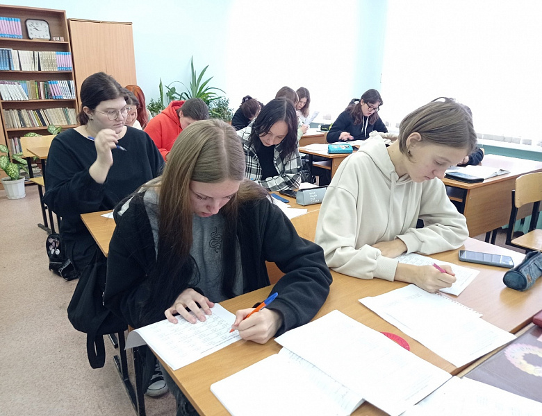Адаптация студентов