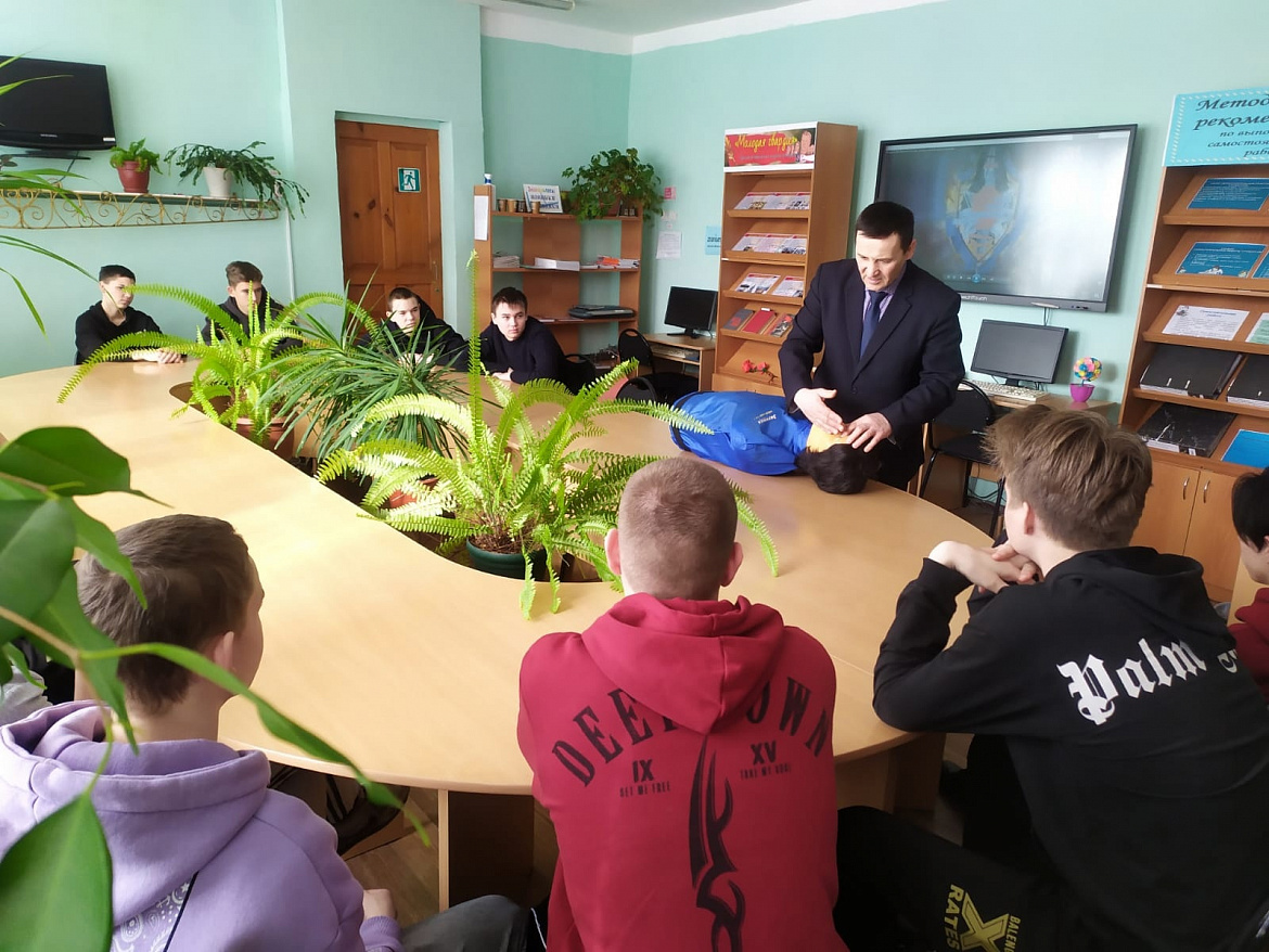 Всемирный день гражданской обороны