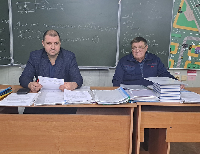 Новости центра обучения 8 ноября