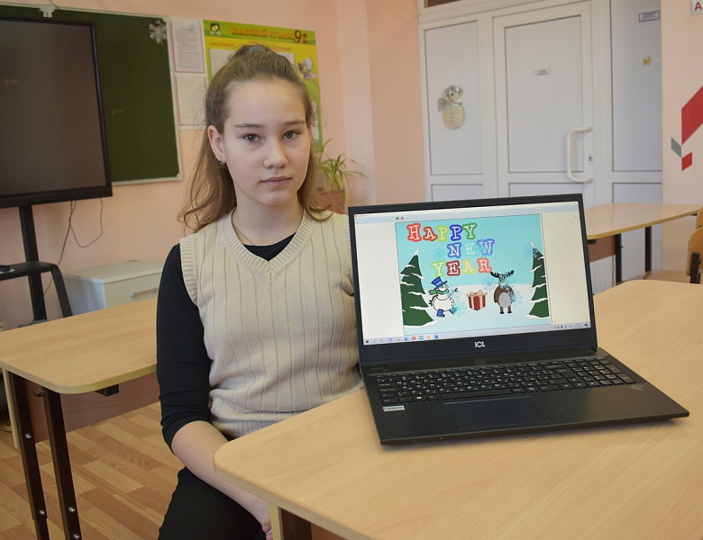 МЫ НЕ ПРОЩАЕМСЯ, МЫ ГОВОРИМ: «ДО НОВЫХ ВСТРЕЧ!»