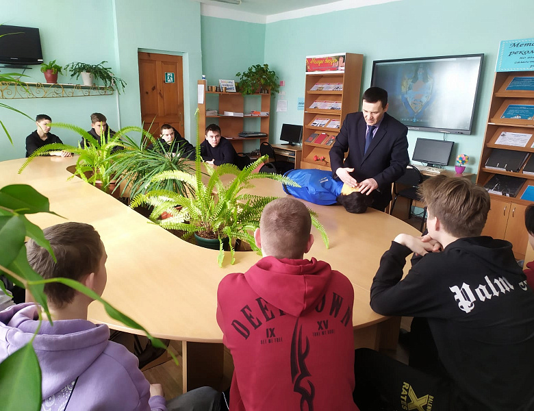 Всемирный день гражданской обороны