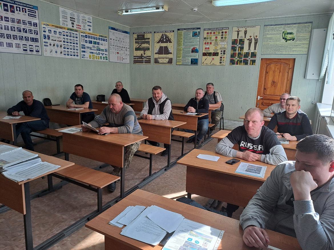 «Профессиональное мастерство водителей транспортных средств»