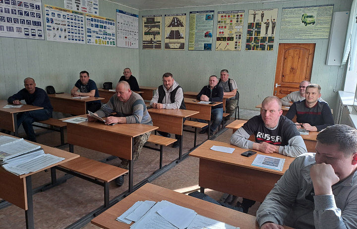 «Профессиональное мастерство водителей транспортных средств»