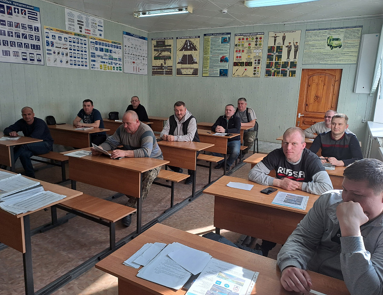 «Профессиональное мастерство водителей транспортных средств»