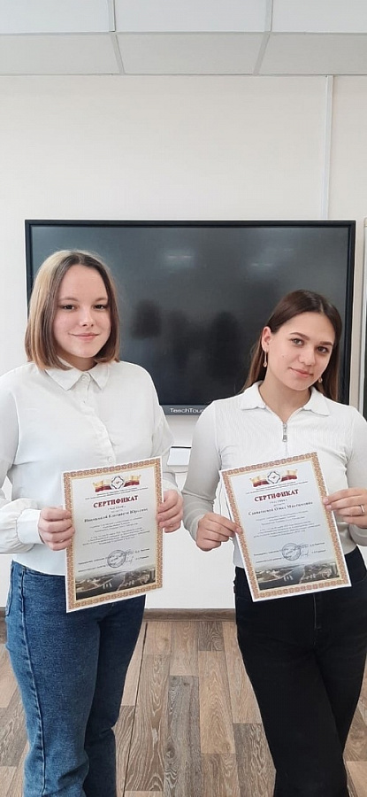 Республиканская олимпиада по бухгалтерскому учету
