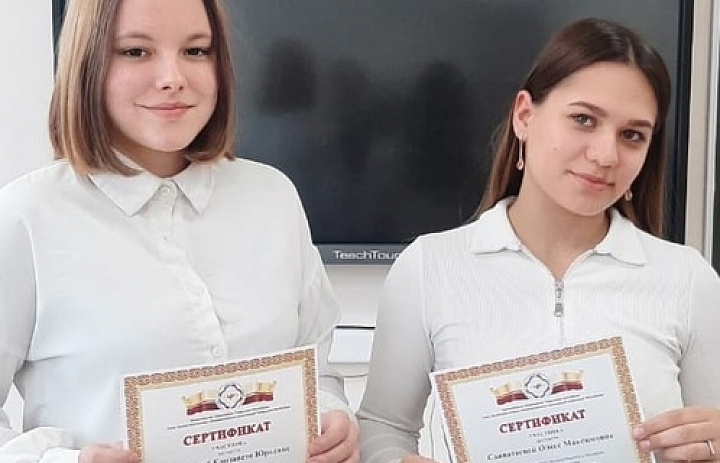 Республиканская олимпиада по бухгалтерскому учету
