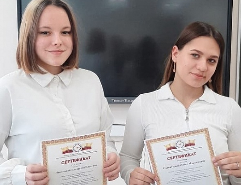 Республиканская олимпиада по бухгалтерскому учету