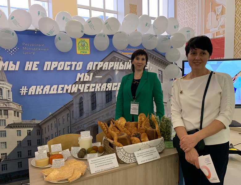 Республиканский родительский форум-выставка