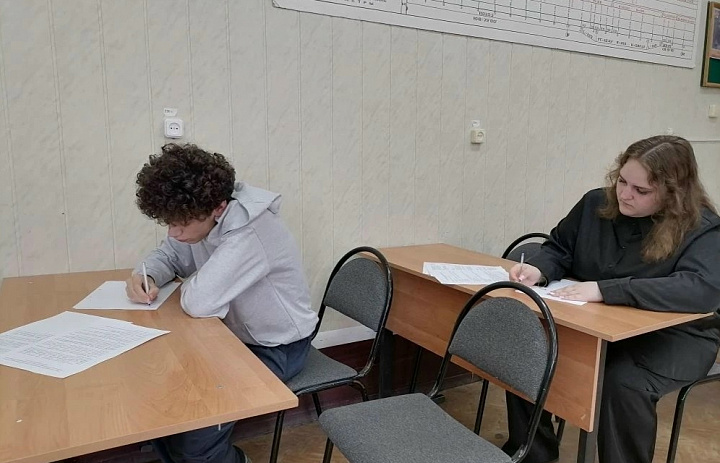 Республиканская олимпиада по праву среди студентов профессиональных образовательных организаций Чувашской Республики в 2026 году