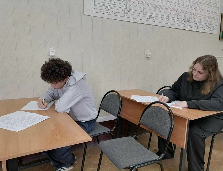 Республиканская олимпиада по праву среди студентов профессиональных образовательных организаций Чувашской Республики в 2026 году