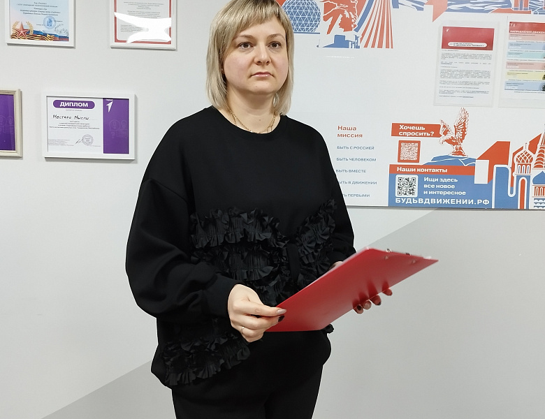Школа профессионального мастерства: Адаптация образовательных программ 