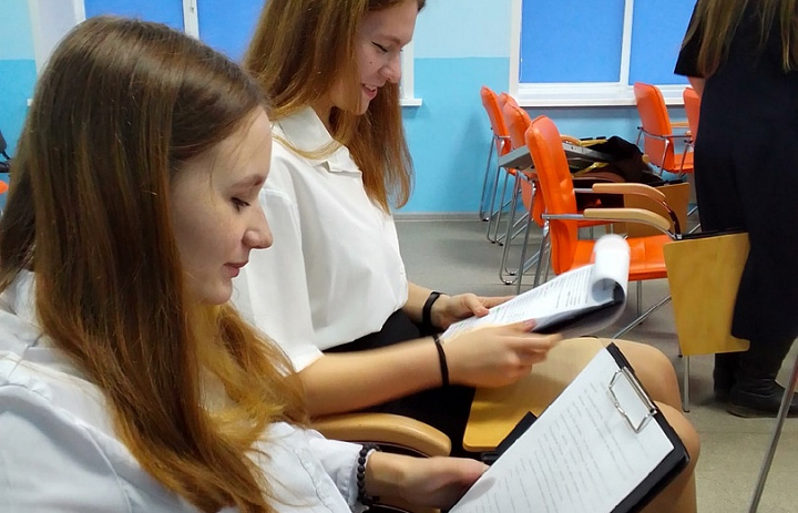 X республиканский конкурс на лучшее студенческое научное общество «КласСНО!»