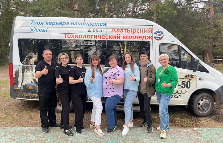 Туриада 2025