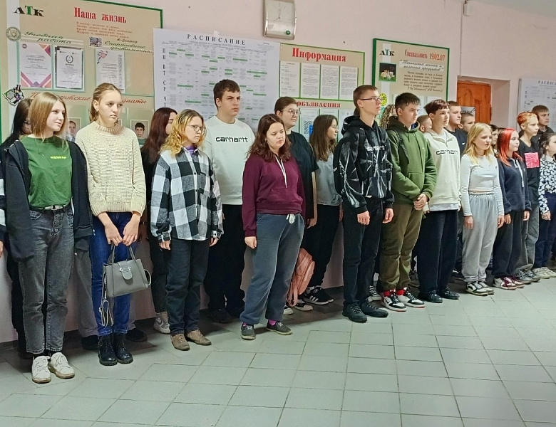 Вынос флагов 28 октября
