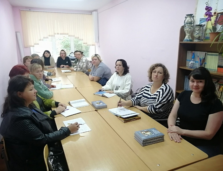 Введение в профессию Повар, кондитер