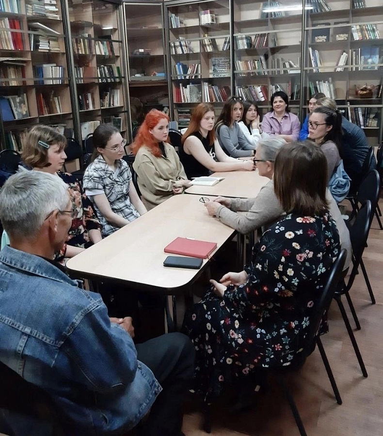 Встреча в музее