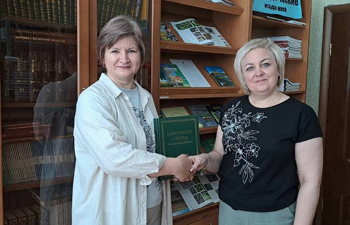 Сотрудничество с социальными партнерами
