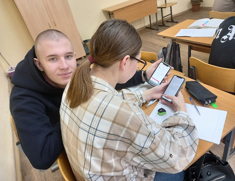 Большой этнографический диктант 2024