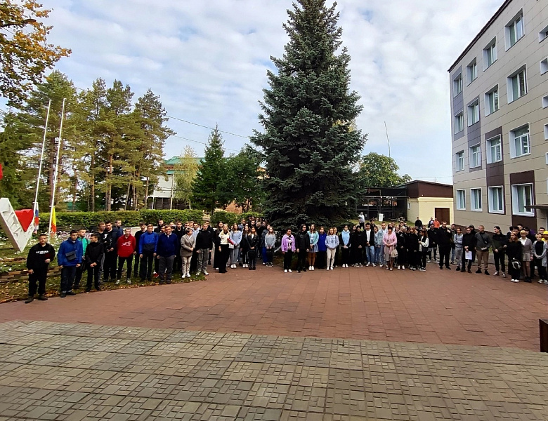 Торжественное начало недели