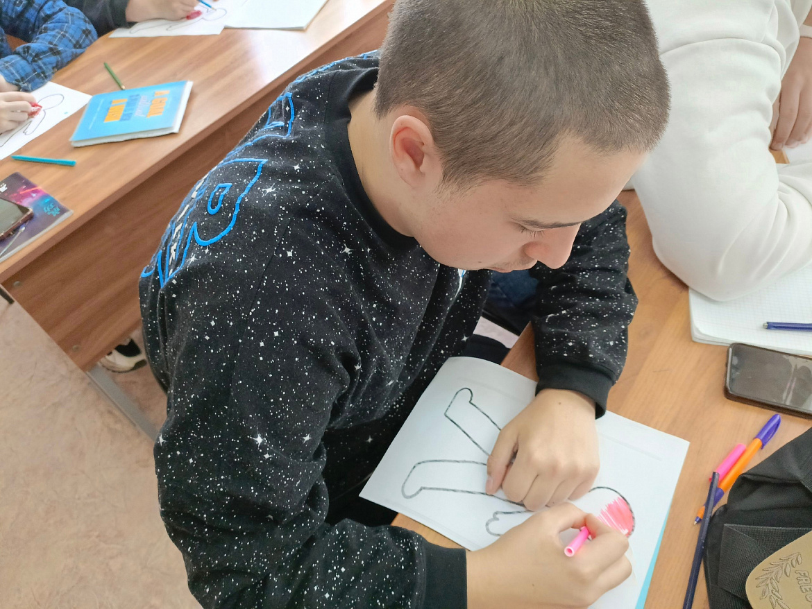 Тренинговое занятие «Стресс. Стрессоустойчивость.»