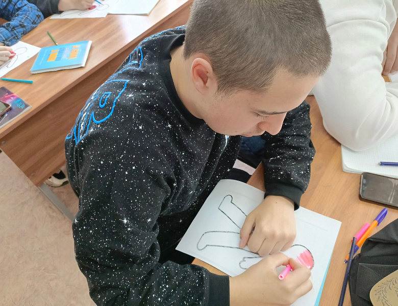 Тренинговое занятие «Стресс. Стрессоустойчивость.»