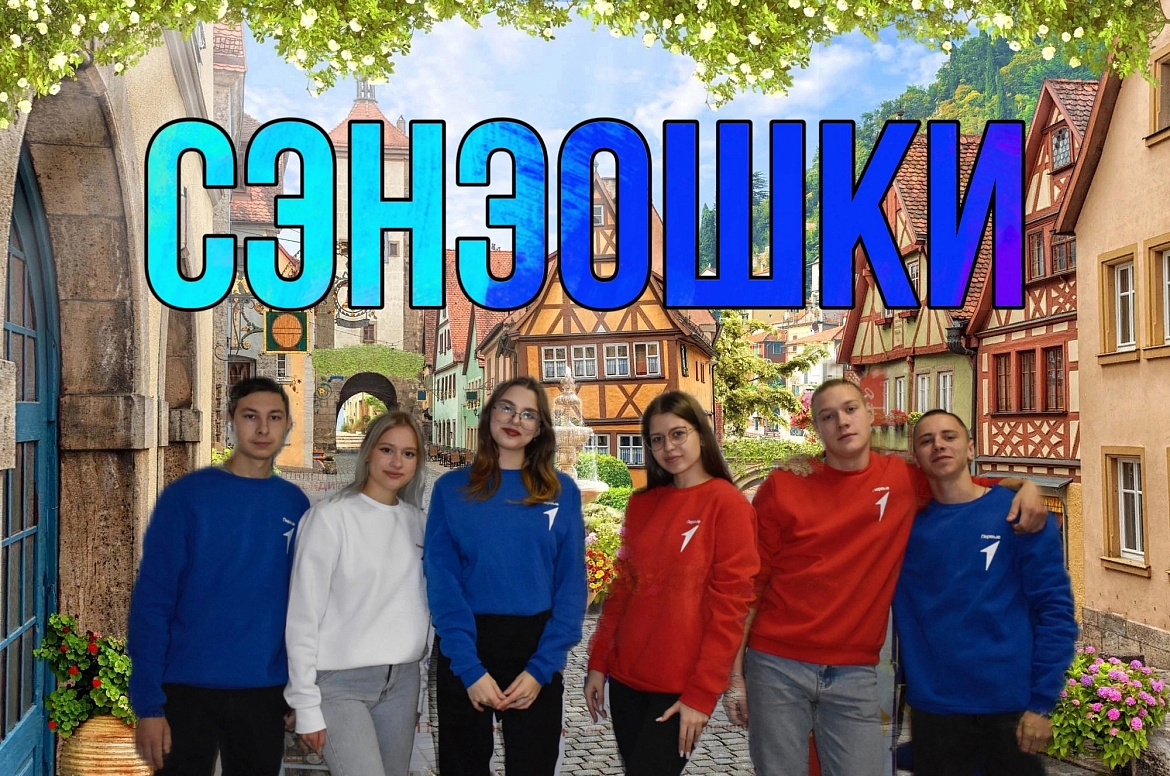 Конкурс КласСНО 2023
